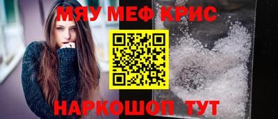 ECSTASY Кулебаки