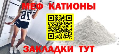 ECSTASY Кулебаки