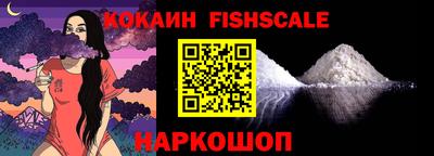 ECSTASY Кулебаки
