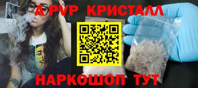 ECSTASY Кулебаки