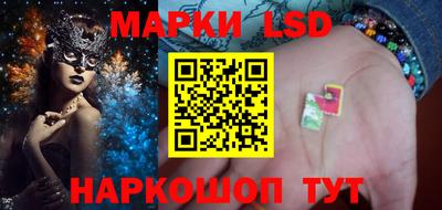 ECSTASY Кулебаки