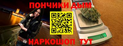 мяу мяу мука Кумертау