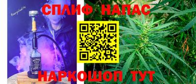 альфа пвп VHQ Кунгур