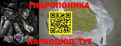 ECSTASY Кулебаки
