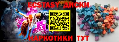 альфа пвп VHQ Кунгур