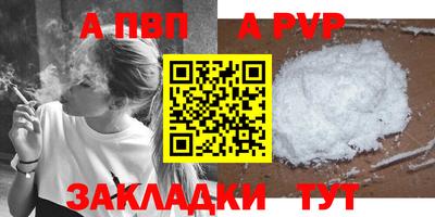 ECSTASY Кулебаки