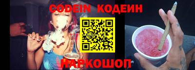 мяу мяу мука Кумертау