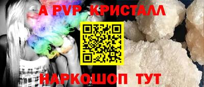 ECSTASY Кулебаки