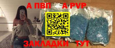 мяу мяу мука Кумертау