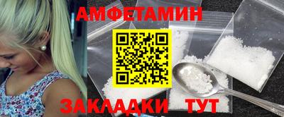 ECSTASY Кулебаки