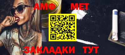 ECSTASY Кулебаки