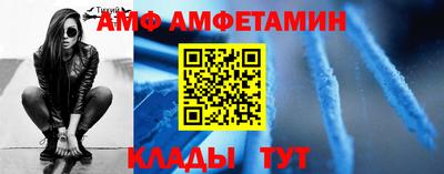 ECSTASY Кулебаки