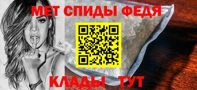 мяу мяу мука Кумертау