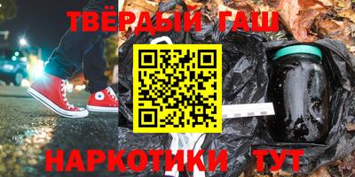 мяу мяу мука Кумертау