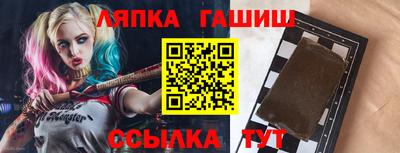 ECSTASY Кулебаки