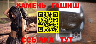 ECSTASY Кулебаки
