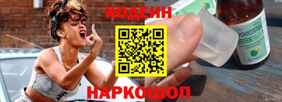 альфа пвп VHQ Кунгур