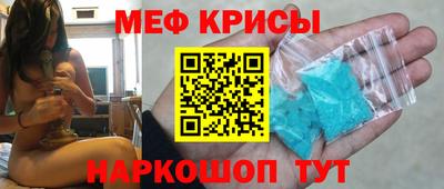 ECSTASY Кулебаки