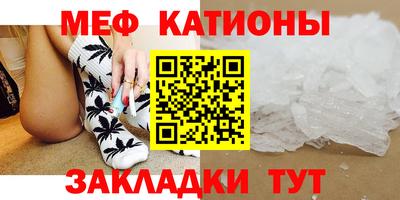 ECSTASY Кулебаки